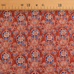 Indian-Inspired Cotton Poplin "Tradition Terra" - Maison Klem